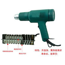 ��Դ��˳��е�豸